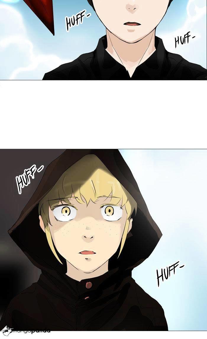 Tower Of God, Chapter 225 image 25